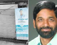 ठाण्यात ‘आपला दवाखाना’ला टाळे; परिचारिकांचा पगार रखडला, काही गाळ्यात साड्यांची दुकाने थाटली, भाजप आमदार केळकर यांनी शिंदेंच्या योजनेवर बॉम्ब फोडला