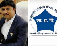 पाटोळे लाचखोरी प्रकरण; एसीबीच्या तपास अधिकाऱ्यांना इन्व्हेस्टिगेशन शब्दच उच्चारता येईना, कोर्टाने झापले