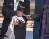 37 वर्षांनंतर अखेर न्याय मिळाला! 50 रुपयांची लाच घेतल्याच्या आरोपातून टीसी निर्दोष