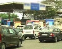 दिवाळी बोनस कमी दिला, टोल कर्मचाऱ्यांनी हजारो वाहनांना टोल न देता जाऊ दिले; 30 लाखांचे नुकसान