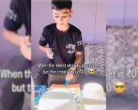 ट्रेंड-  पालखी निघाली राजाची…