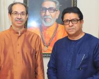 Uddhav Thackeray – Raj Thackeray राज ठाकरे सहकुटुंब मातोश्रीवर
