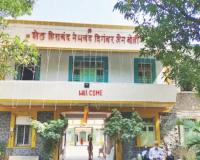 जैन बोर्डिंग जमीन व्यवहार अखेर रद्द, बिल्डर गोखलेंचे ट्रस्टींना पत्र