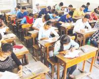 बारावीची परीक्षा 10 फेब्रुवारी तर, दहावीची  20 फेब्रुवारीपासून