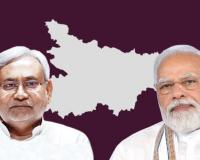 बिहारमध्ये NDA ची जागावाटपाची घोषणा केली, भाजप-जेडीयू प्रत्येकी १०१ जागा लढवणार