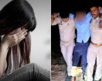 उत्तर प्रदेश हादरलं; बहिणीला भेटण्यासाठी घराबाहेर पडलेल्या दलित मुलीवर सामूहिक बलात्कार, चौघांना अटक