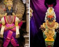 Pandharpur News – नरकचतुर्दशीनिमित्त श्री विठ्ठलास आणि रूक्मिणी मातेस अलंकार परिधान