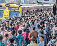 पश्चिम रेल्वेने फुकट्या प्रवाशांकडून 97.47 कोटी दंड केला वसूल, सहा महिन्यातील कारवाई