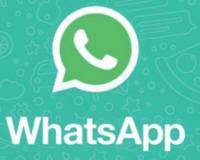 व्हॉट्सअ‍ॅप युजर्सला झटका, चॅटजीपीटी आता वापरता येणार नाही