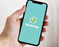 व्हॉट्सअ‍ॅपच्या स्टेटसवर जाहिराती दिसणार