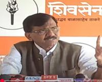 भ्रष्ट मंत्र्यांचा मलीदा, थैल्या दिल्लीत पोहचत आहे, त्यामुळे महाराष्ट्रात भ्रष्ट मंत्र्यांना अभय आहे; संजय राऊत यांचा आरोप