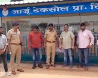 रत्नागिरीकरांना करोडोचा चुना लावणाऱ्या आर्जू टेकसोलची मालमत्ता जप्त होणार, प्रांताधिकाऱ्यांनी केली पाहणी