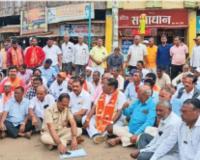 शेतकऱ्यांच्या प्रश्नांसाठी सर्वपक्षीयांचा आजऱ्यात ठिय्या, वन विभागाच्या कारभाराबाबत संताप व्यक्त