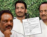 1800 कोटींची जमीन 300 कोटीत खरेदी, स्टॅम्प ड्युटी अवघे 500 रुपये; अजित पवारांनी, पार्थ पवारांनी हा झोल महाराष्ट्राला सांगावा! – अंबादास दानवे