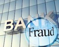 ठेवीदाराची 1 कोटी 10 लाखांची फसवणूक, ‘मळगंगा’च्या चेअरमनसह 22 जणांवर गुन्हा दाखल