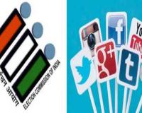 भाजपकडून आचारसंहितेचे उल्लंघन; काँग्रेसने केली तक्रार दाखल