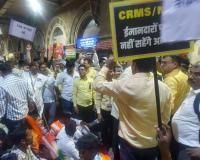 मध्य रेल्वेची वाहतूक पूर्णपणे ठप्प, सीएसएमटी स्थानकावर सर्व लोकल ट्रेन उभ्या; कर्मचाऱ्यांच्या कामबंद आंदोलनामुळे वाहतूक कोलमडली