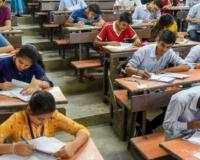 दहावी, बारावी लेखी व प्रात्यक्षिक परीक्षेचे वेळापत्रक जाहीर