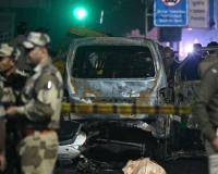 दिल्लीतील स्फोट हा दहशतवादी हल्ला, प्राथमिक तपासात पोलिसांनी वर्तवली शक्यता