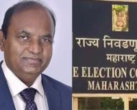 सत्ताधारी सोडून सर्वपक्षीय विरोध असताना निवडणूक घेण्याची इतकी घाई का? राज्य निवडणूक आयुक्त म्हणाले…