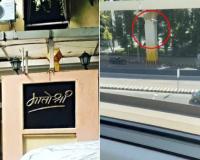 ‘मातोश्री’जवळ उडणाऱ्या ड्रोनचं रहस्य आलं समोर; मुंबई पोलिसांनी केला खुलासा, जाणून घ्या…