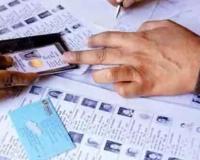 पालघरमधील 1 लाख 16 हजार मतदार ठरवणार 4 नगराध्यक्ष, 94 नगरसेवक; निवडणुकीच्या घोषणेनंतर राजकीय घडामोडींना वेग