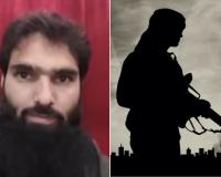 मोठी बातमी – डॉक्टरच्या घरातून 300 किलो RDX, एके-47 आणि जिवंत काडतूस जप्त; दहशतवादी हल्ल्याचा कट उधळला