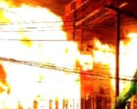 चेंबुरच्या कॉर्पोरेट पार्कात भीषण आग, सुदैवाने जीवितहानी नाही