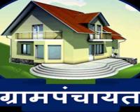 काम राहिले अपूर्ण; ठेकेदाराला पैसे दिले पूर्ण, डहाणूतील चळणी ग्रामपंचायतीचा अजब कारभार