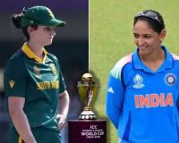 IND W vs SA W Final – पावसामुळे अंतिम सामना रद्द झाल्यास वर्ल्डकप कोण उंचावणार? जाणून घ्या नियम…