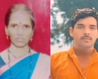 Jalna News – तीन मुलांच्या आईचे 24 वर्षीय तरुणावर प्रेम जडले, कुटुंबाच्या विरोधामुळे जोडप्याने जीवन संपवले