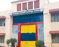 कळंबा कारागृहाच्या सुरक्षेवर पुन्हा प्रश्नचिन्ह, मोक्कातील दोन आरोपींनी आणलेले जिवंत काडतूसे जप्त