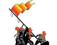 आज कर्नाटक सरकार विरोधात मराठी भाषिकांचा ‘काळा दिन’