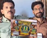 भाजी विक्रेत्यानं मित्राकडून हजार रुपये उसने घेतले अन् 11 कोटी जिंकले; आता मित्राच्या मुलींच्या लग्नासाठी देणार 50-50 लाख