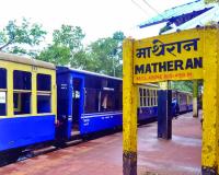 माथेरानची राणी पुन्हा धावणार; 6 नोव्हेंबरपासून प्रवासी सेवेत