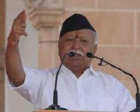 मोहन भागवत म्हणतात, हिंदू धर्म नोंदणीकृत नाही, मग संघाची तरी नोंदणी कशाला?