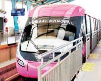 वडाळा डेपोजवळ मोनोमध्ये बिघाड, ट्रायल दरम्यान झाला अपघात