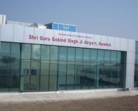 नांदेडहून मुंबई, गोव्यासाठीची विमानसेवा पुन्हा एकदा लांबणीवर, श्रेय घेणार्‍यांचे झाले हसे