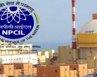 न्यूक्लियर पॉवर कॉर्पोरेशनमध्ये 122 पदांसाठी अर्ज सुरू