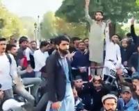 पाकिस्तानात GenZ रस्त्यावर; सरकारविरोधात जोरदार आंदोलन