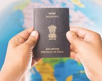 जुना पासपोर्ट विसरा, आता ई-पासपोर्ट आला; देशात इलेक्ट्रॉनिक पासपोर्ट सेवेला सुरुवात