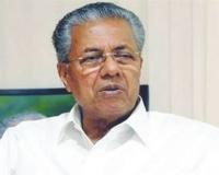 अति-दारिद्र्यातून मुक्त होणारं केरळ देशातील पहिलं राज्य बनलं, मुख्यमंत्री पिनाराई विजयन यांची विधानसभेत घोषणा