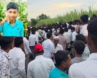 Pune News – भरदिवसा बिबट्याचा धुमाकूळ, अंगणात खेळणाऱ्या मुलाला बिबट्याने ओढून नेले