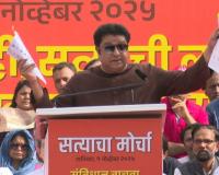 दुबार मतदारांना फोडून काढा! राज ठाकरेंचा घणाघात; कल्याण, डोंबिवलीतील साडे चार हजार मतदारांनी मलबार हिलमध्येही मतदान केल्याचा पर्दाफाश