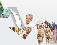 रोखठोक – अत्यंत गरिबीचे निर्मूलन कसे होते?