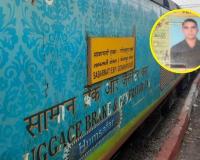 ट्रेनमध्ये ब्लॅंकेटवरून वाद, रागाच्या भरात अटेंडंटने केलेल्या चाकूहल्ल्यात जवानाचा मृत्यू