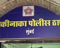 Mumbai News – फूड पार्सलच्या वादातून मित्रांनी केलेल्या मारहाणीत एकाचा मृत्यू; एकाच कुटुंबातील चौघांवर गुन्हा दाखल