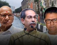 Satyacha Morcha Live Update – राज ठाकरे मोर्चासाठी रवाना, दादर-चर्चगेट लोकलने प्रवास