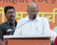 मतदानाचा अधिकार टिकवायचा असेल, तर मतभेद विसरून एकत्र यावं लागेल – शरद पवार