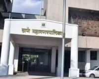 ठाणे महापालिकेचे 3 हजार 900 कोटी कुठे खर्च झाले? चौकशी करा, मुख्यमंत्र्यांना भाजपचे पत्र